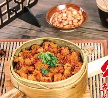 Steamed Pork Intestines with Rice Flour