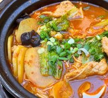 Spicy Pork in Pot