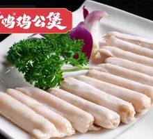 Shrimp Dumplings