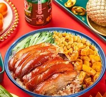 Signature Pork Shank Rice