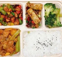 Three Meats and One Vegetable (Starch Box)