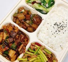 Three Meat Dishes and One Vegetarian