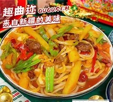 Two-Section Noodles Stir-Fry