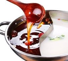 Yin-Yang Hot Pot