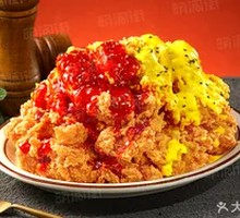 Premium Boneless Fried Chicken Platter