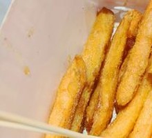 Glazed Sweet Potato with Plum Powder