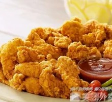 Premium Korean Fried Chicken Platter for One