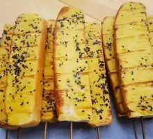 Toasted Bread