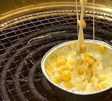 Cheese Corn