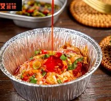 Aluminum-Wrapped Brain Dish