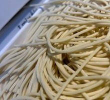 Diao Xiao Q Mian