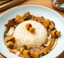 Chicken Rice with King Oyster Mushroom