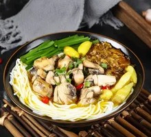 Spicy Pickled Chicken Rice Noodles