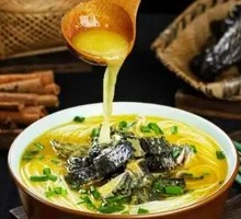 Spicy Sour Chicken Noodle Soup