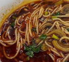Beef Offal Rice Noodles