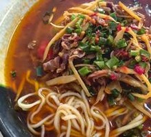 Chicken Offal Noodles