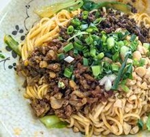 Yibin Ran Noodles