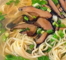 Clear Soup Mushroom Noodles