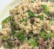 青椒肉丝炒饭