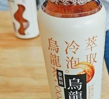 Cold Brew Tea