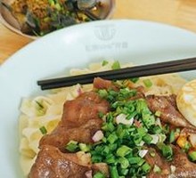 Peperrind Beef Noodles