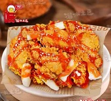 Korean Fried Chicken