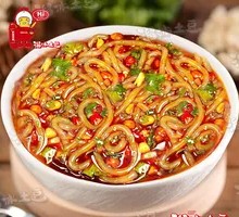 Spicy Sour Noodles