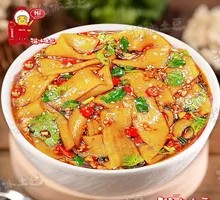 Special Potato Noodles
