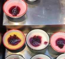 Pudding