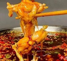Frog Hot Pot Buffet