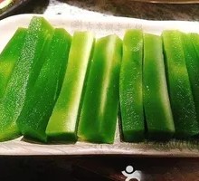 Bamboo Shoots