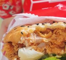 Spicy Chicken Leg Burger