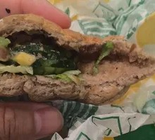 Tuna Teriyaki Chicken Sandwich Combo