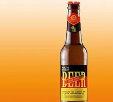 Pure Live Bottled Beer