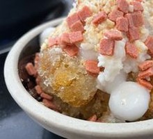 Ice Glutinous Rice Balls