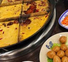 Nine-grid Beef Tallow Hot Pot