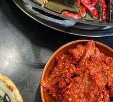 Spicy Beef