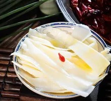 Bamboo Shoot Slices