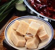 Frozen Tofu
