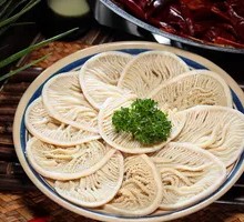 Special Layered Tripe