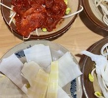Shredded Yellow Tripe