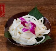 Mint Pork Throat Salad