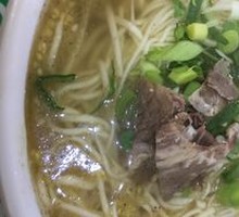Tomato Beef Noodles