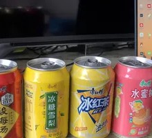 Canned Beverage