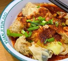 Corn and Pork Wonton