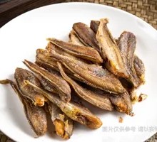 Special Yellow Croaker