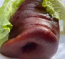 Smoked Braised Pork Jowl