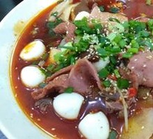 Custom Boiled Dish