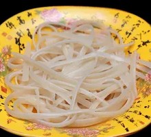Chuan Ge Hot Pot Noodles