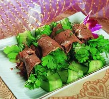 Cilantro Beef